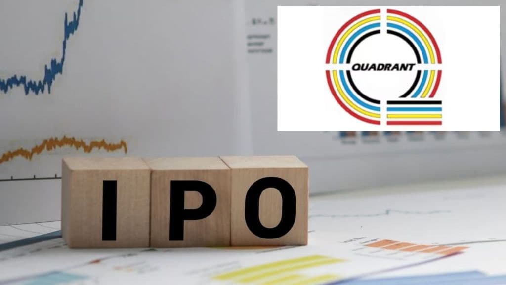 Quadrant Future Tek Share Price, Quadrant Future Tek IPO GMP