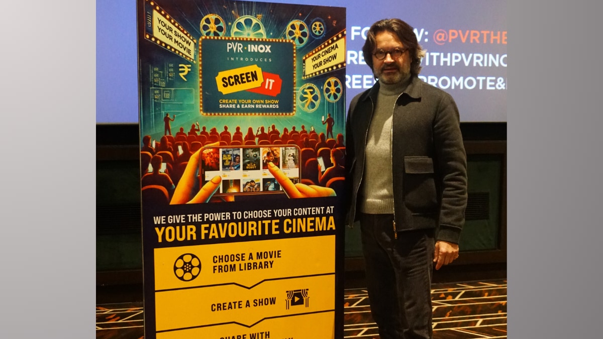 The 'SCREENIT' feature allows users to take control over their movie-watching experience