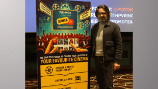 The 'SCREENIT' feature allows users to take control over their movie-watching experience