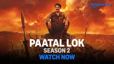 In the second season of Paatal Lok, Jaideep Ahlawat returns as Hathi Ram Chaudhary, a determined police officer, alongside Ishwak Singh, who portrays IPS Officer Imran Ansari.