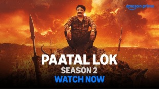 In the second season of Paatal Lok, Jaideep Ahlawat returns as Hathi Ram Chaudhary, a determined police officer, alongside Ishwak Singh, who portrays IPS Officer Imran Ansari.