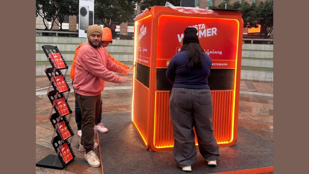 The installation, unveiled on January 11, provides instant warmth to users by detecting hand movements.