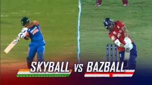 The first T20I match will take place on January 22, 2025, at Eden Gardens, Kolkata. The series is a key fixture before India’s ICC Champions Trophy 2025 preparations.