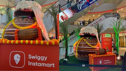 The installation is designed to highlight the significance of Pongal while incorporating modern technology.
