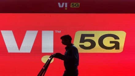 Vodafone Idea share price today, February 13
