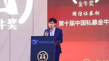 Who is DeepSeek founder