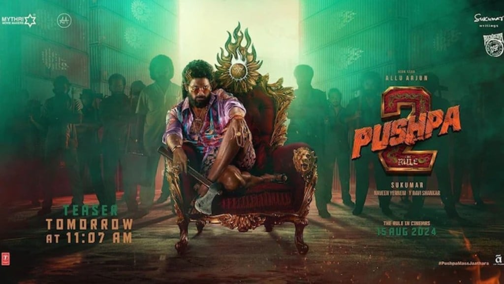 Allu Arjun starrer set to hit OTT. (Image Source: Instagram)
