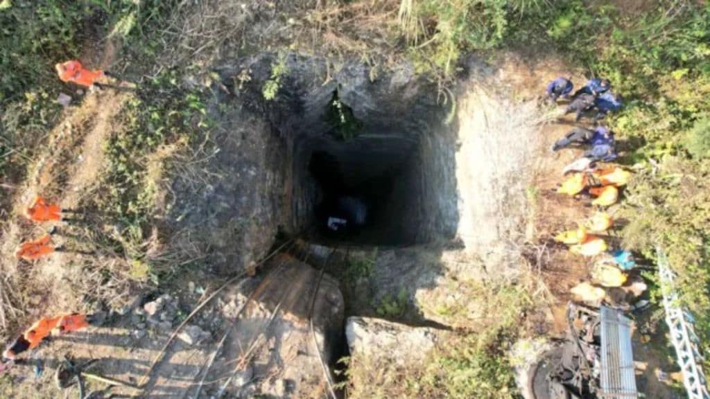 assam mine IE