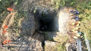 assam mine IE
