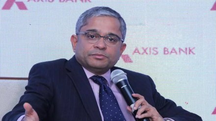 NBFC, AXIS, banks, Banking, US dollar, RBI, Reserve Bank of India,