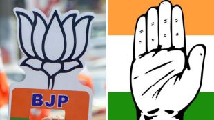 bjp vs congress pti