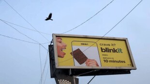 Blinkit's loss jumps 16% to Rs 103 crore; revenue up 117% in Q3 FY25