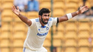 bumrah injury update, bumrah news, what happened to bumrah, jasprit bumrah news, bumrah update, bumrah injury news, what happened to jasprit bumrah, bumrah scan, bumrah hospital, india vs australia, IND vs AUS, Team India, India cricket team, Cricket news