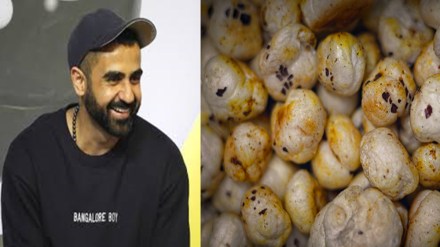 Nikhil Kamath, Zerodha Nikhil Kamath, Zerodha Nikhil Kamath news, Makhana nutrition, makhana benefits, phool makhana, phool makhana benefits, roasted makhana, Mr. Makhana, side effects of makhana, taal makhana, what is makhana made of, rajbhog makhana, makhana air fryer, makhana on Amazon, makhana and diabetes, makhana air fryer time, makhana in Ayurveda, makhana as a snack, makhana advantage, makhana allergy, makhana air fryer recipe, makhana and dates ladoo, are makhana healthy, advantages of makhana, are makhana good for weight loss, Amazon makhana, air fryer makhana, are makhana lotus seeds, are makhana good for diabetes, are makhana good for dogs, are makhana gluten-free, are makhana good for pregnancy, makhana benefits for males, makhana bhel, makhana benefits for kids, makhana bhel recipe, makhana benefits for females, makhana benefits in pregnancy, makhana benefits for skin, makhana breakfast recipe, makhana burfi, benefits of makhana, benefits of eating makhana, benefits of makhana with milk, benefits of phool makhana, benefits of makhana in Hindi, benefits of eating makhana daily, benefits of makhana for babies, buy makhana online, benefits of makhana in pregnancy, benefits of makhana for males, makhana calories, makhana chaat, makhana chivda, makhana curry, makhana chaat recipe, makhana carbs, makhana curry recipe, makhana calcium, makhana at Costco, makhana chips, calories in makhana, can we eat makhana in fasts, can dogs eat makhana, calcium in makhana, can we eat makhana in pregnancy, caramel makhana, carbs in makhana, calories in roasted makhana, can we eat makhana in Navratri fasts, Chappan Bhog makhana, makhana during pregnancy, makhana dosa, makhana dessert, makhana dry fruit, makhana diabetes, makhana dessert recipe, makhana dry fruit laddu, makhana dosa recipe, makhana during breastfeeding, makhana dosa Hebbars Kitchen, does makhana have protein, does makhana increase weight, does makhana cause constipation, does makhana cause gas, Dmart makhana price, does makhana increase blood sugar, dudh makhana khane ke fayde, does makhana help in weight loss, makhana English name, makhana in English, makhana extraction, makhana export from India, makhana export price, makhana eating benefits, makhana English meaning, makhana eat in fast, makhana export from Bihar, makhana export data, eating makhana benefits, English name of makhana, health news, wellness news,