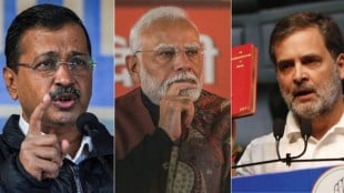delhi elections, BJP, Delhi, elections, AAP, congress, elections in delhi