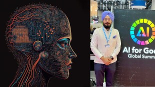 Artificial intelligence
