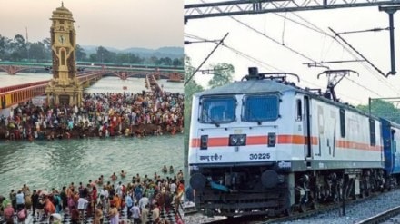 Indian Railways gears up for Maha Kumbh Mela with 13,000 trains, announces new Jammu Rail division