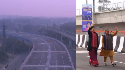 Delhi CM Atishi inaugurates six-lane Punjabi Bagh flyover, set to ease traffic for 3.45 lakh people - Details here Delhi CM Atishi inaugurates six-lane Punjabi Bagh flyover, set to ease traffic for 3.45 lakh people - Details here