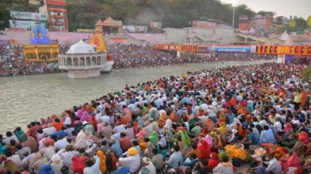 IMD launches special webpage for Mahakumbh Mela weather updates, event set to begin January 13 IMD launches special webpage for Mahakumbh Mela weather updates, event set to begin January 13