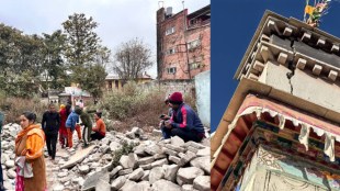 Google Trends: Earthquake in Tibet sparks over 100K searches across India