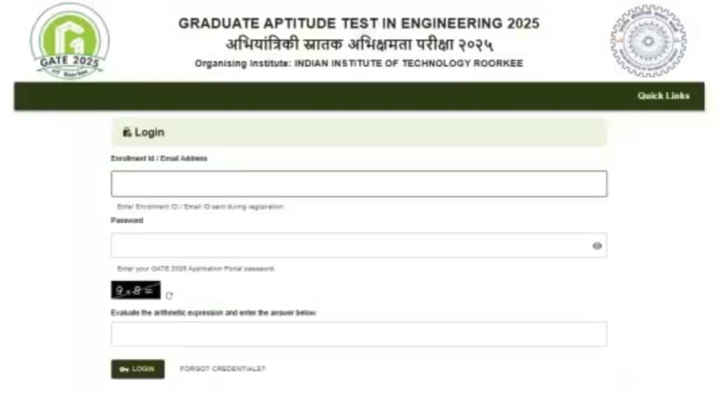 GATE 2025 Admit Card Released at gate2025.iitr.ac.in
