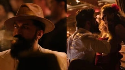 Yash's Toxic Teaser Out: On his 39th birthday, KGF star Yash unveiled the first teaser for his upcoming film Toxic.