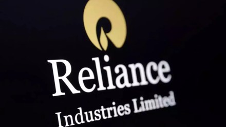 Brokerages expect flattish growth for RIL Brokerages expect flattish growth for RIL