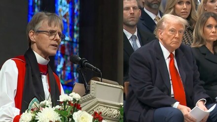 US: Bishop calls on President Trump to ‘have mercy' on LGBTQ people, immigrants during inaugural prayer service