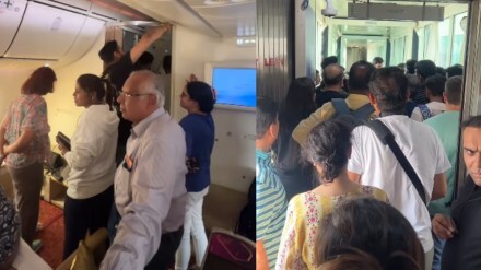 Air India flight faces five hour delay due to technical snag, passengers faces horrible experience 