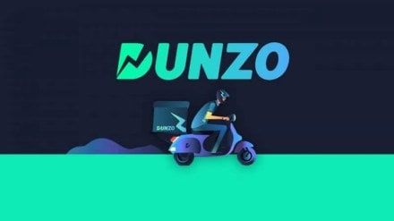 Dunzo. industry, Reliance Retail, Lightbox, finance, retail, delivery startup,