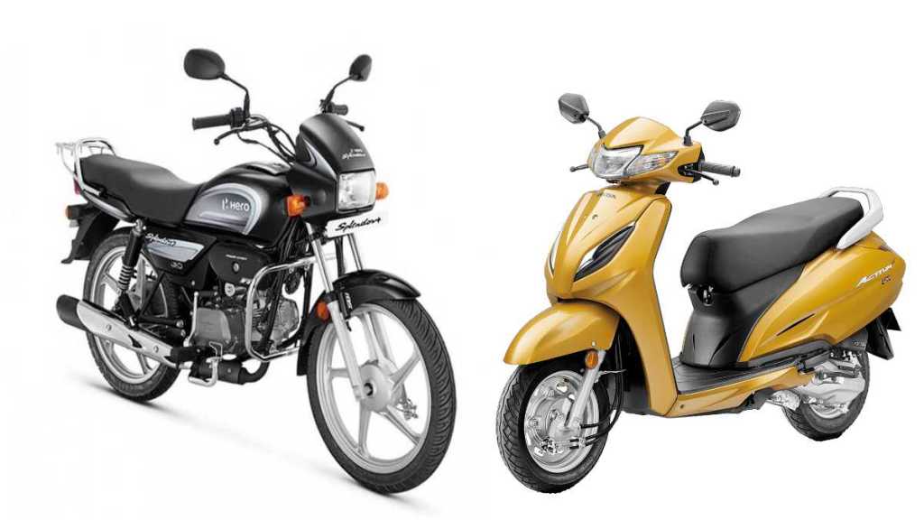 hero vs honda two wheeler sales