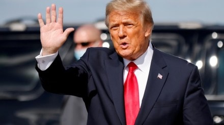 Trump asks federal employees to leave the job by February 6, offers a buyout with 8 months pay. (Image Source: Reuters)
