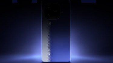 iQOO Neo 10R