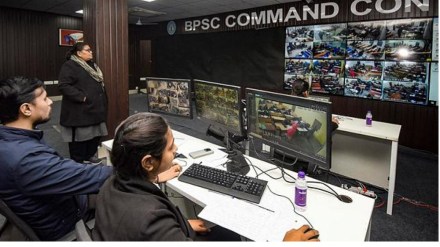 BPSC exam row: Retest conducted at 22 centres for selected group of candidates as protesters demand statewide cancellation