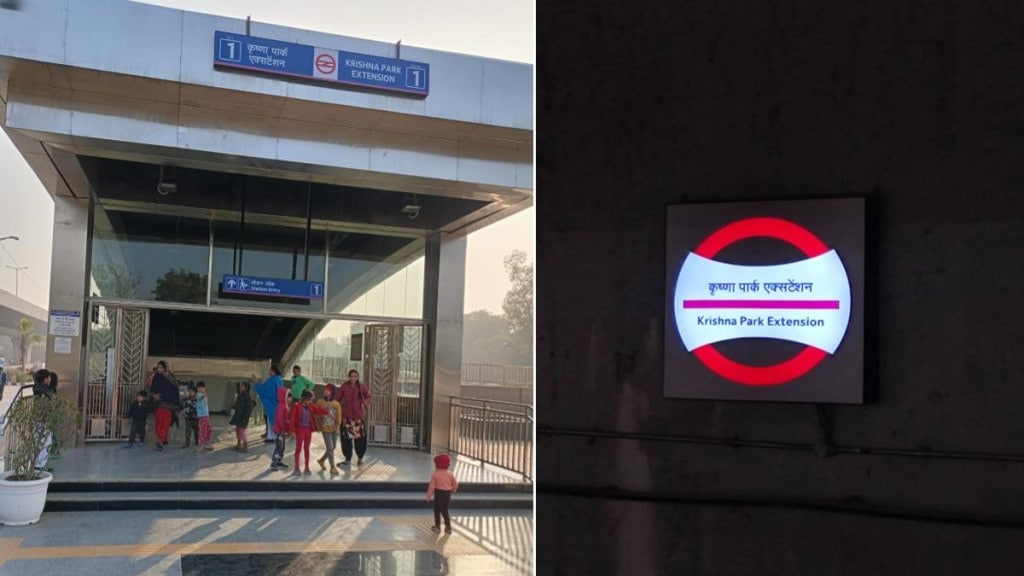 DMRC Phase 4: PM Modi flags off Delhi Metro's Magenta line Extension, lays foundation for Rithala-Kundli Corridor DMRC Phase 4: PM Modi flags off Delhi Metro's Magenta line Extension, lays foundation for Rithala-Kundli Corridor
