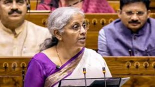 Union Budget 2025 Expectations: Finance Minister Nirmala Sitharaman will table the Budget on February 1.