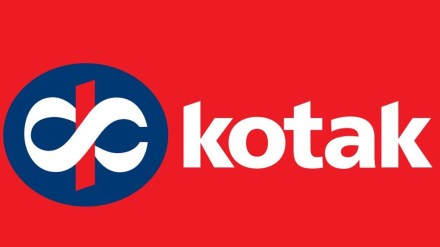 Kotak, market, net interest margin, NIM, Bajaj Housing Finance, CAGR