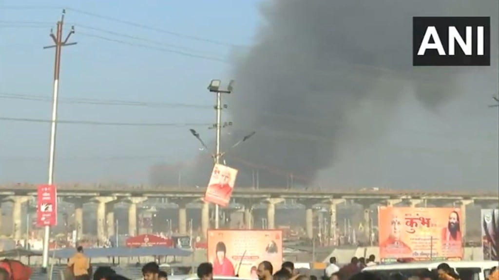 UP: Fire at Maha Kumbh Mela in Prayagraj brought under control UP: Fire at Maha Kumbh Mela in Prayagraj brought under control