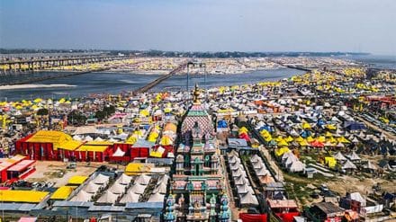 maha kumbh ani