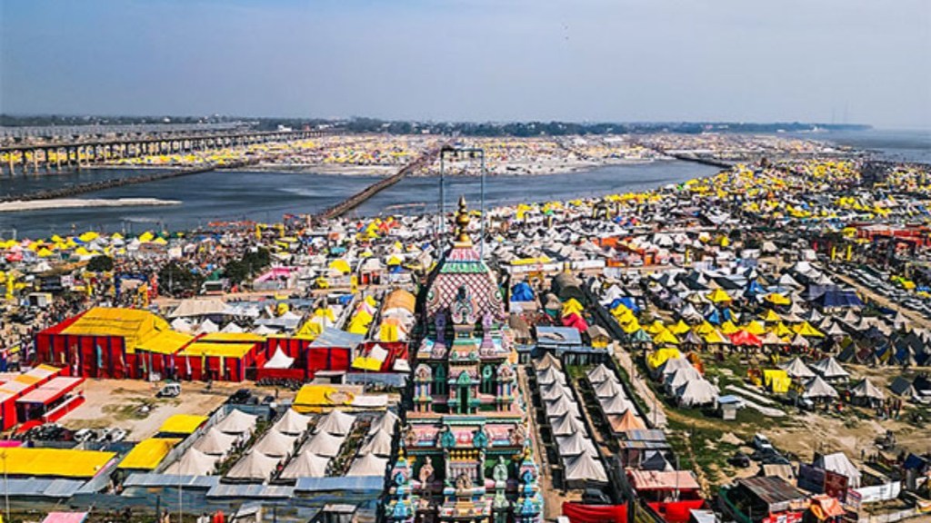 maha kumbh ani maha kumbh ani