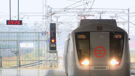 Delhi metro