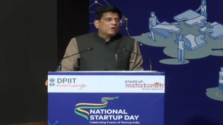 National Startup Day 2025: Piyush Goyal launches Bharat Startup Grand Challenge