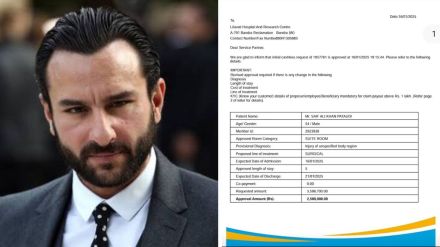 saif ali khan