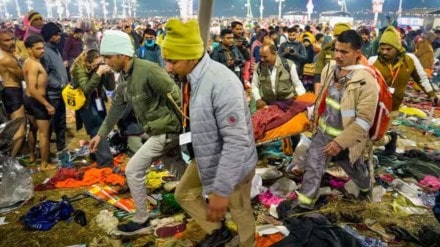 MAHA KUMBH MELA stampede