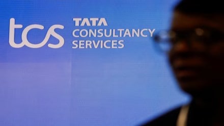 TCS, IT sector, Infosys, salary hike, increment, employees, attrition rate, compensation revision letters, return-to-office policy