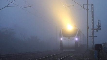 train fog