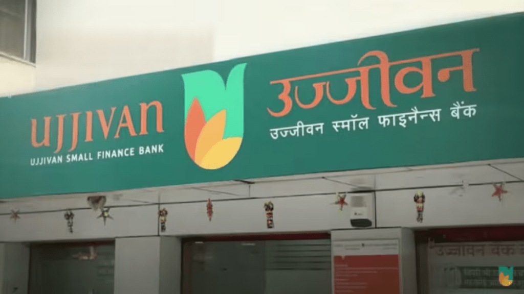 ujjivan small finance bank
