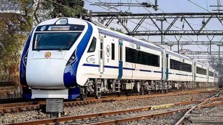 Good news for government employees! LTC now covers 385 premium trains including Vande Bharat, Tejas and Humsafar Express