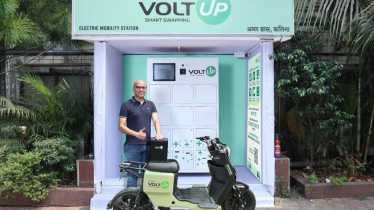 voltup funding