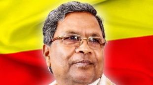 muda, mysuru, karnataka, Siddaramaiah